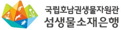 국문로고